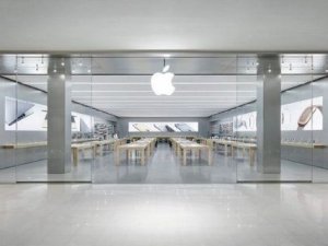 Apple'ın net kâr ve geliri arttı