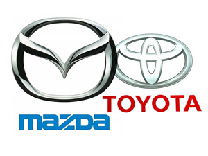 Toyota ve Mazda ABD'de fabrika kuracak