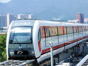 Çin'in ilk Manyetik Tren Hattı testten geçti