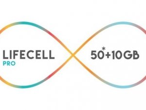 Turkcell, 50 GB'lık Lifecell tarifelerini duyurdu!