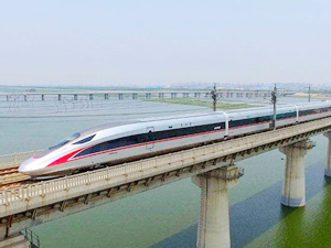 Çin'in demiryolu yatırımları 121 milyar doları aşacak