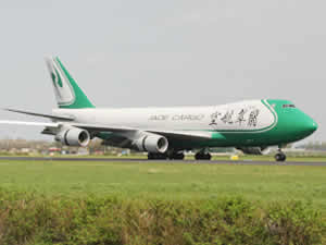 Jade Cargo'ya ait 2 adet Boeing 747, internet üzerinden satıldı
