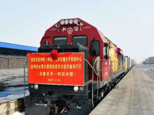 Xinjiang'dan 600'üncü yük treni yola çıktı