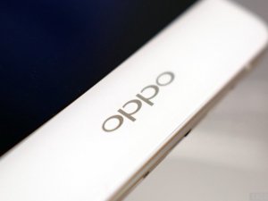 Oppo A75 ve Oppo A75S duyuruldu