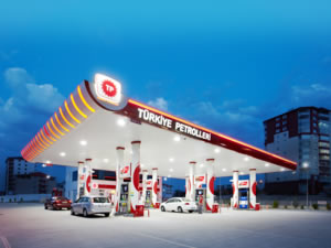 TPAO 5 petrol arama ruhsatı talebinde bulundu