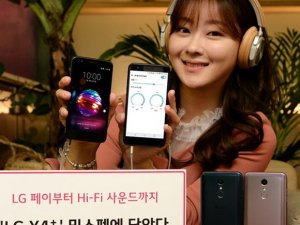 LG'nin en sağlam akıllı telefonu LG X4+ tanıtıldı