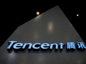 Tencent ilk kasiyersiz mağazasını açtı