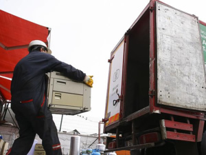 Geri dönüştürülen elektronik atıklar orman olacak