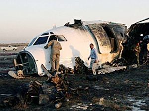Düşen İran uçağının enkazına ulaşıldı
