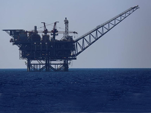 Shell, Gazze Marine konsorsiyumundan ayrıldı