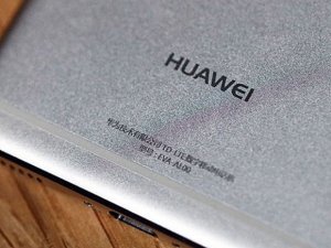 Huawei, üç kameralı P20 için video yayınladı