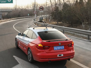Pekin, sürücüsüz araçların yol testine izin verdi