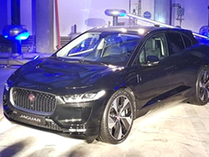 Jaguar, elektrikli modelini ilk kez İstanbul'da tanıttı