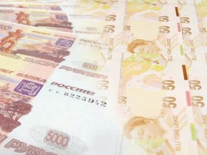 Türkiye-Rusya Yatırım Fonu'ndan projelere 1 milyar dolar