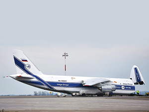 Dünyanın en büyük 2. kargo uçağı An-124 Eurasia Airshow'da