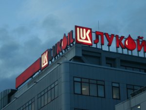 Lukoil OPEC'e 'esneklik' çağrısında bulundu