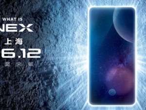 Vivo NEX çerçevesiz ekranla gelecek