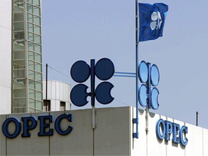 OPEC'in petrol üretimi mayısta arttı