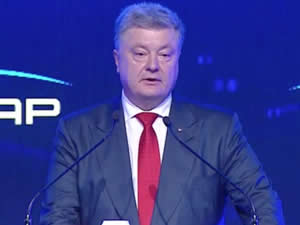 Petro Poroşenko: TANAP, Avrupa’nın enerji güvenliği için çok önemli