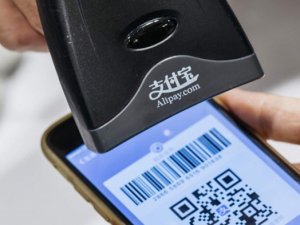 Alipay, Avrupa'ya yayılıyor