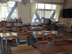 Japonya'da okul duvarlarına deprem dayanıklılık testi yapılacak