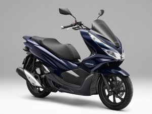 Honda yeni hibrit motoru PCX HYBRID Scooter'ı tanıttı