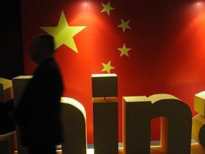 Çin, bankalardan faizleri düşürmelerini istedi