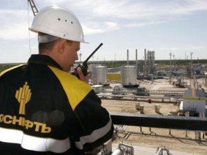 Irak, Rosneft CEO'sunu Bağdat'a bekliyor