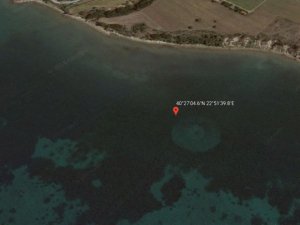 Google Earth Yunanistan'da tanımlanamayan cisim buldu