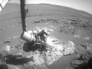 Mars keşif aracı Curiosity operasyonlarına ara verdi