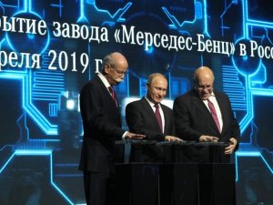 Putin, Türk şirketin inşa ettiği otomobil fabrikasını açtı