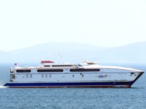 İDO, 'Turgut Özal Feribotu'nu Fast Ferries firmasına sattı