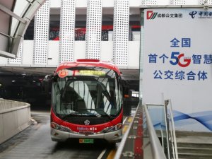 Çin'de 5G donanımlı ilk otobüs hizmete girdi