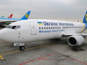 Ukrayna Havayolları: Artık İran üzerinde uçmayacağız