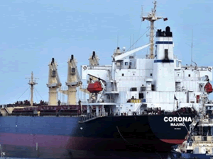 M/V Corona isimli ticari gemi karantinada!