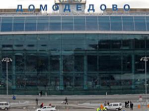 Domodedovo Havaalanı'nın yıldızı parlıyor
