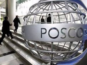 Posco'nun çelik yatırımına şartlı onay verildi