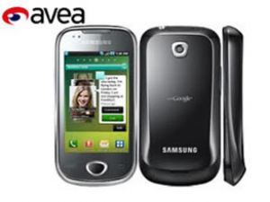 Avea'dan Samsung Galaxy kampanyası