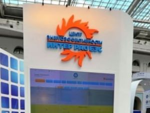Rus enerji devi Türkiye’de şirket kurdu