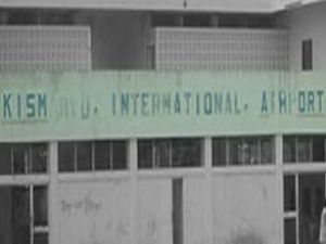 Somali'nin Kismayo Havaalanı, bombalandı