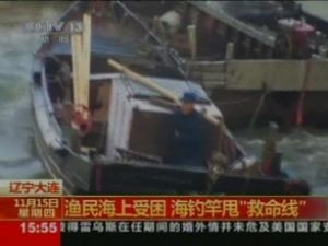 Çinliler batan tekneyi oltayla kurtardılar