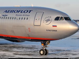 AeroFlot Star Alliance'a katılmayı istiyor
