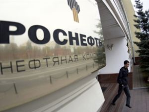 Rosneft IKBY'ye 2.1 milyar dolarlık ödeme gerçekleştirdi