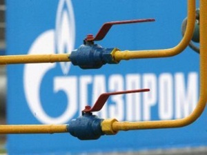 Lietuvos Dujos ile Gazprom anlaştı