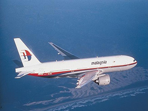 Malezya uçağı ile ilgili ilginç iddia