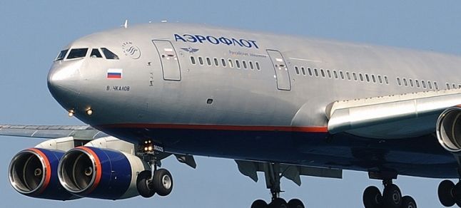 Aeroflot'un ekonomik şirketi İstanbul'a da uçacak