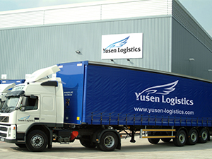 Yusen Logistics, İnci'den hisse almak istiyor