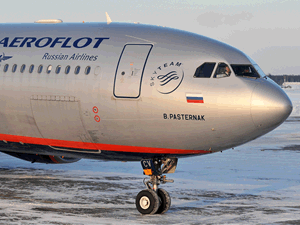 Aeroflot'un zararı 20 milyon dolar