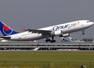 Onur Air bir A330'unu daha filodan çıkardı