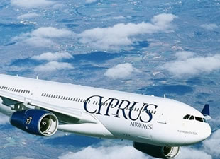 Kıbrıs Havayolları kepenk kapattı